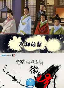 成人精品免费视频